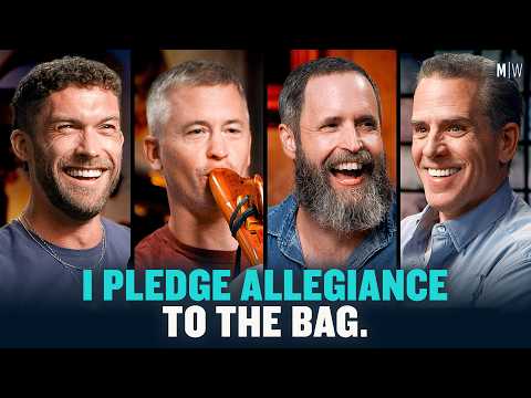 Hunter Biden, Matt McCusker & Duncan Trussell - Mostly Wise #2