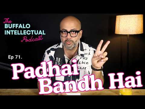 71. Padhai Bandh Hai