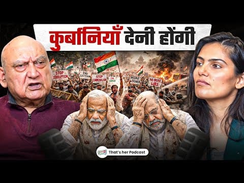 सारे नेता दो कौड़ी के हैं | India needs a revolution | Chandrachud is a big fraud | Justice Katju