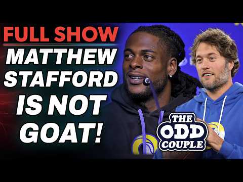 Davante Adams Goes Overboard Praising Matthew Stafford | THE ODD COUPLE