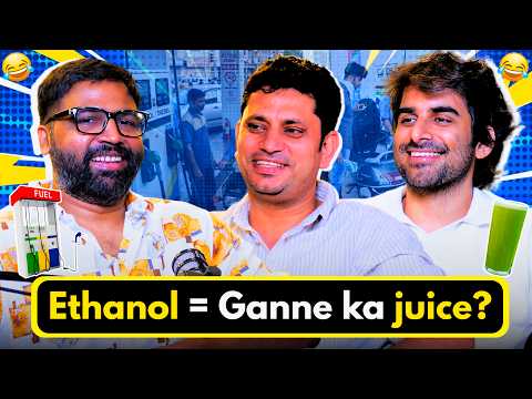 Ethanol, Ram Mandir, Cockroach Party | ROFL back on Diss-course