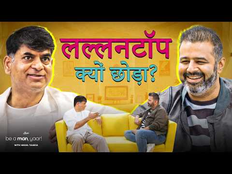 Saurabh Dwivedi on Lallantop Exit, Childhood, Masculinity, & Love | Be A Man Yaar | Nikhil Taneja