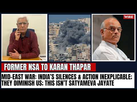 Shivshankar Menon Says India’s Silence on Iran War, Khamenei Killing 'Inexplicable', 'Diminishes Us'